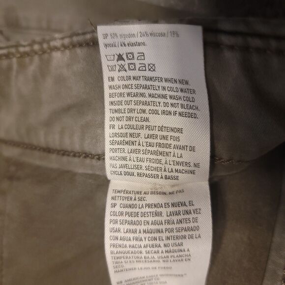 American Eagle AE Womens 6 Short Super Stretch Cargo Super Hi-Rise Jegging Khaki - Picture 10 of 11